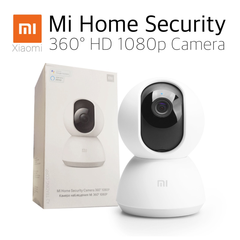  Xiaomi Mi 360° Cámara de seguridad para el hogar 2K, Mi cámara  IP inteligente 2K 360 ángulo de video CCTV WiFi visión nocturna inalámbrica  cámara web cámara de vigilancia Monitor de